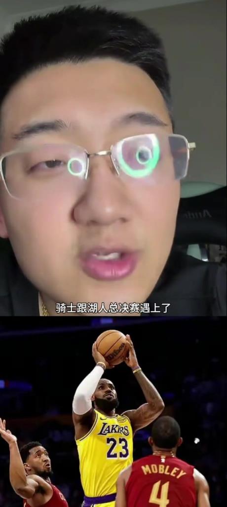解說老鄭：如果總決賽是騎士vs湖人，那騎士打不過湖人，騎士核心太矮了