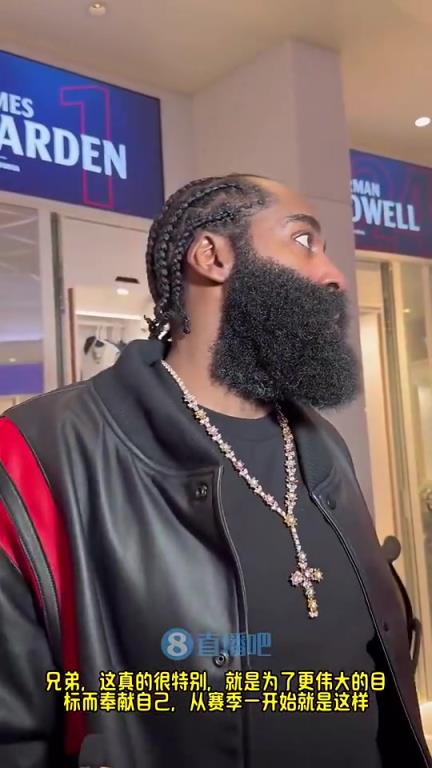 哈登此前：賽季前他們預測我們排西部末流，現(xiàn)在我們有望在季后賽中有一番作為