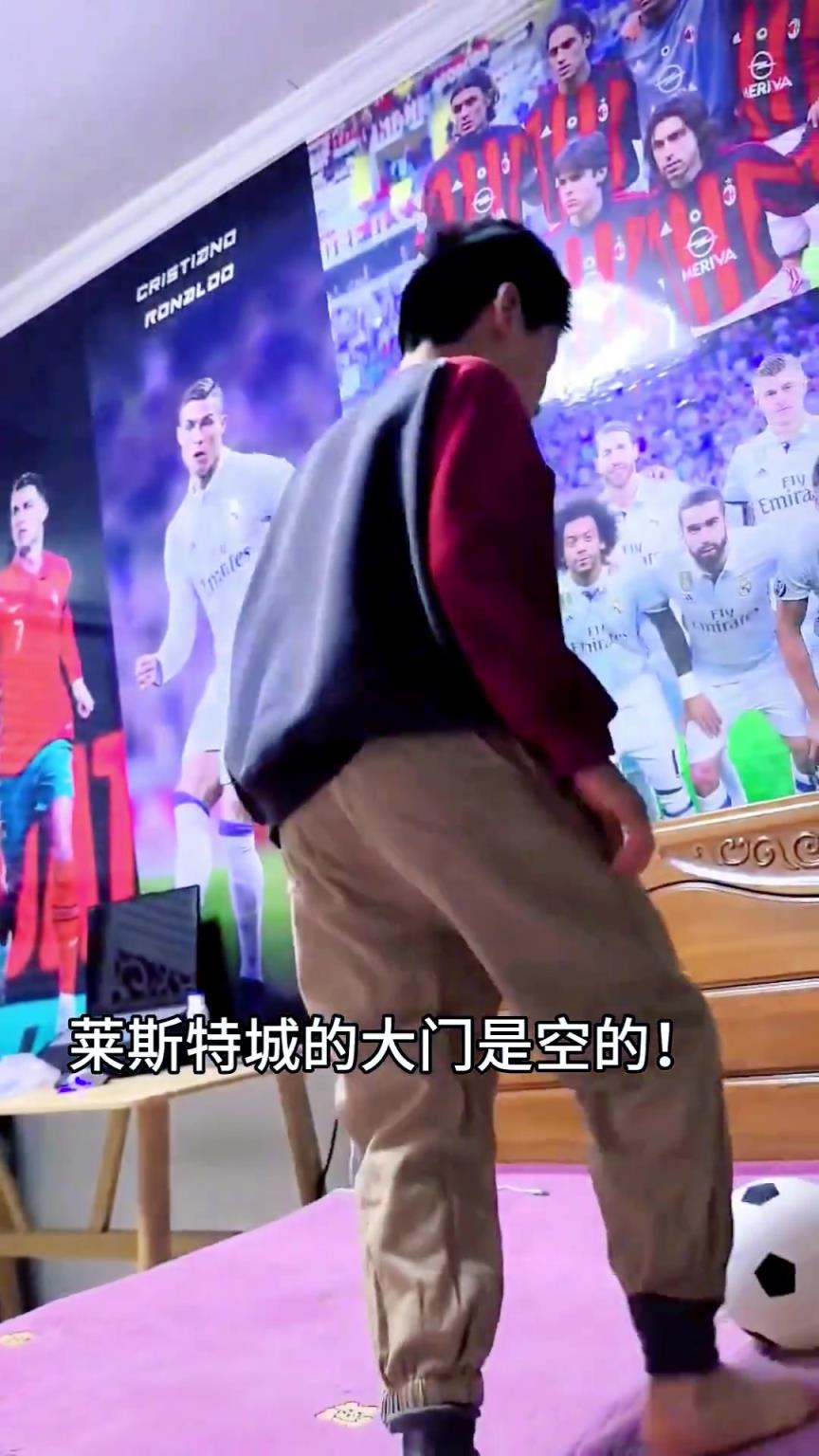 詹俊老師，看看你帶出來的兵