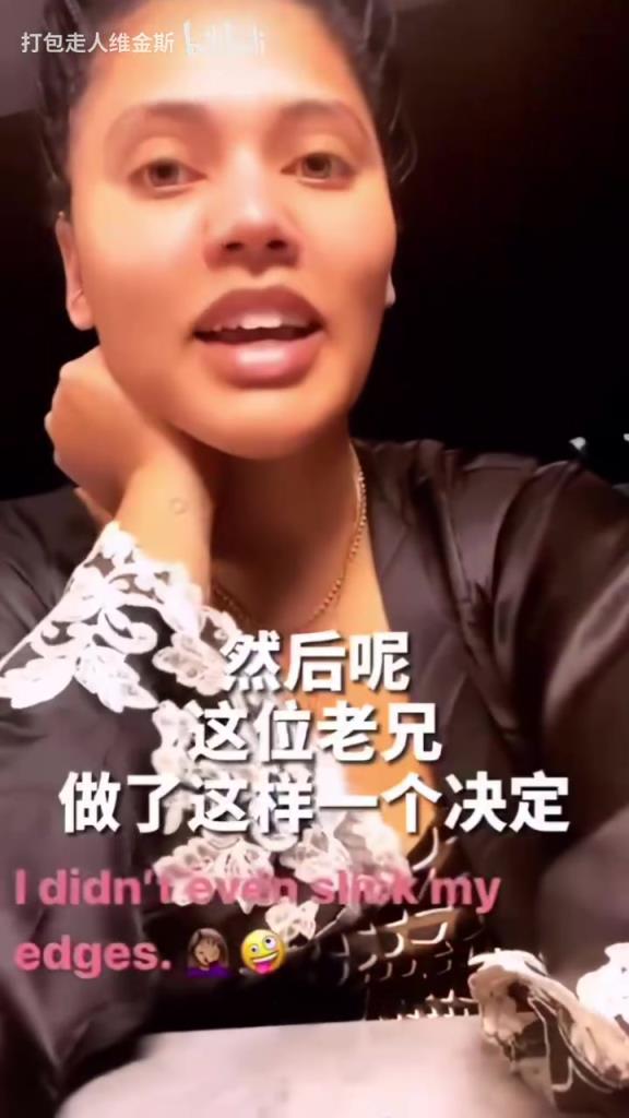 名場面！庫嫂：我和庫里正在家庭約會，結(jié)果他……